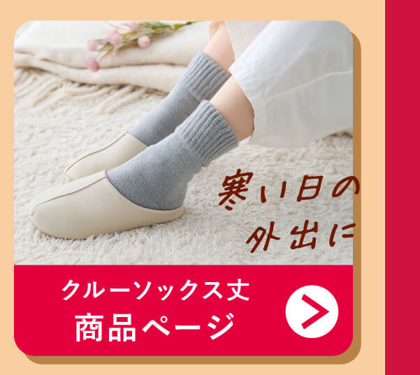 �N���[�\�b�N�X��