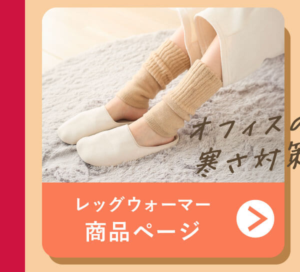 ���b�O�E�H�[�}�[