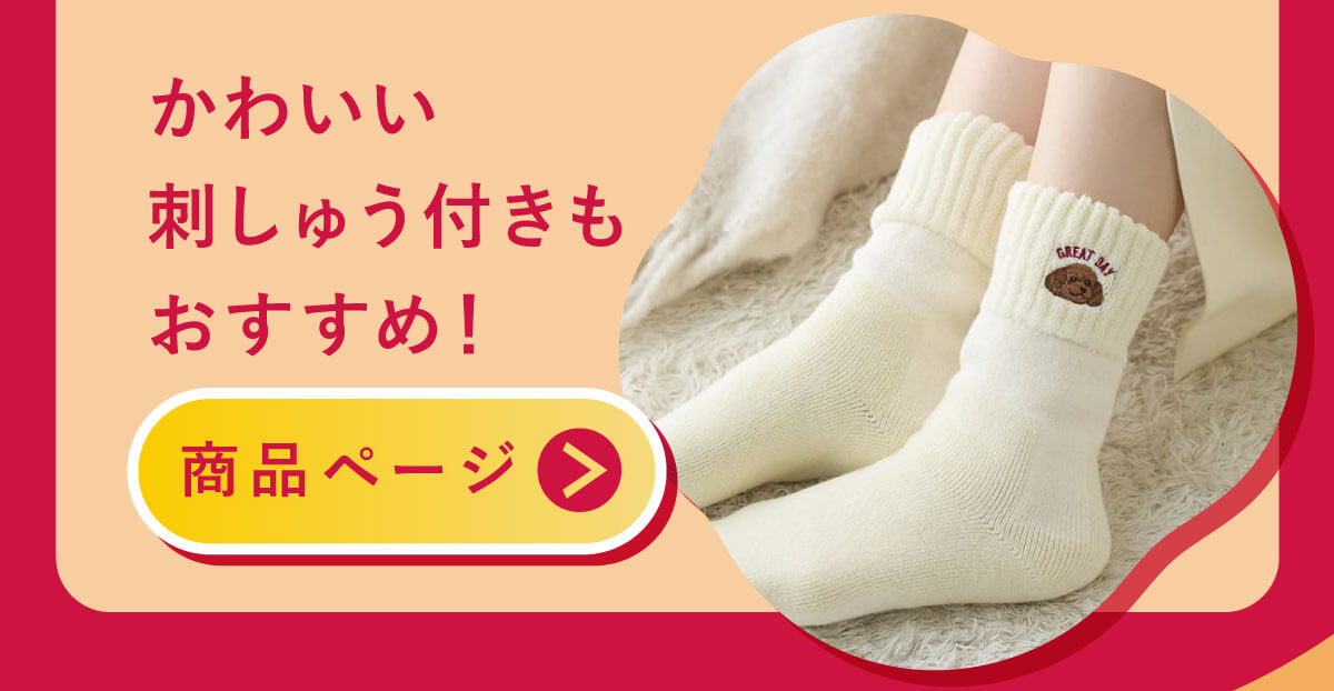 ���킢���h���イ�t�����������߁I