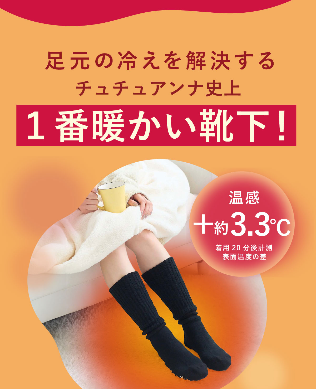 [�܂�ŃJ�C���̂悤�Ȓg����]�`���`���A���i�j���Ԓg�����C��