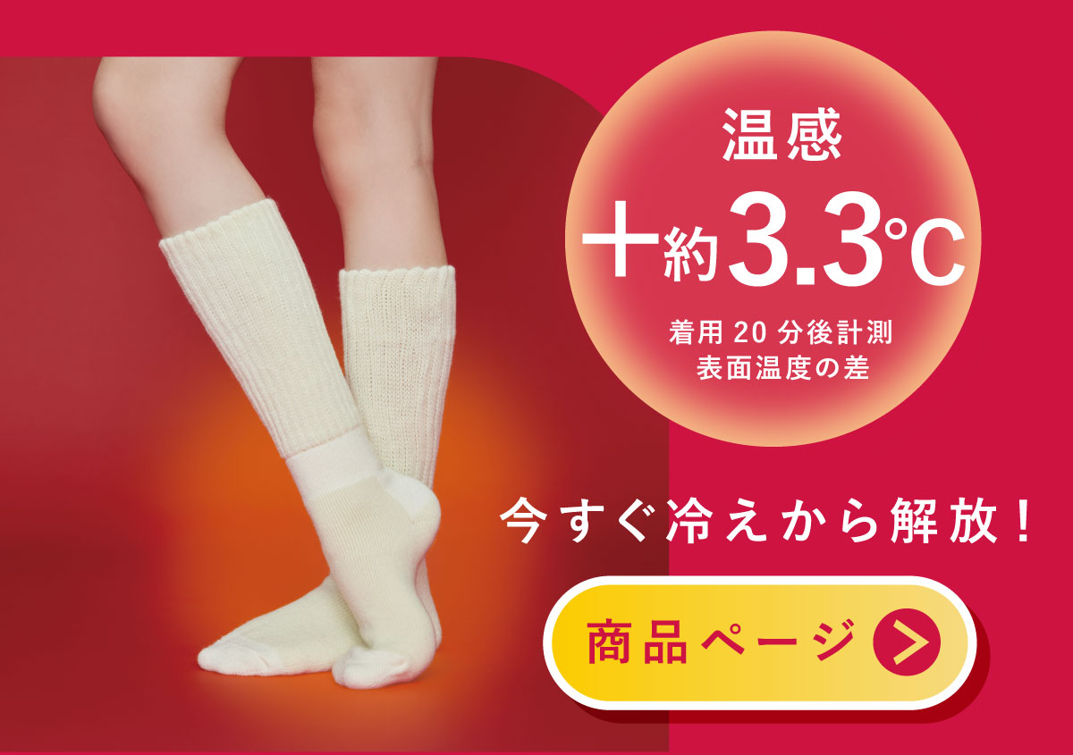 [�܂�ŃJ�C���̂悤�Ȓg����]�ō������₦�������I