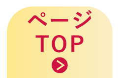 �J�C���\�b�N�X���W