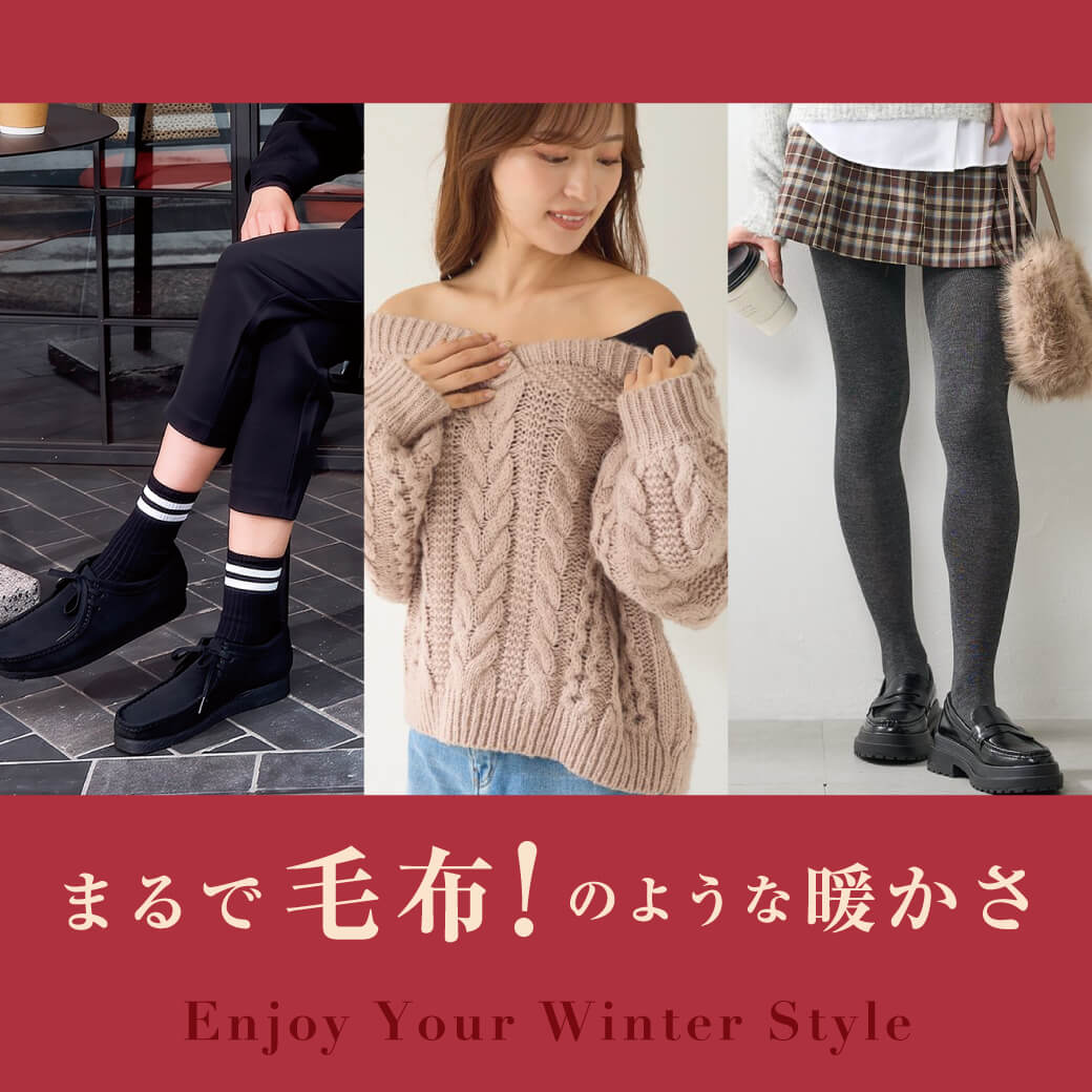 �܂�Ŗѕz�I�̂悤�Ȓg�����V���[�Y