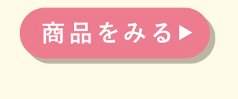 �h���イ