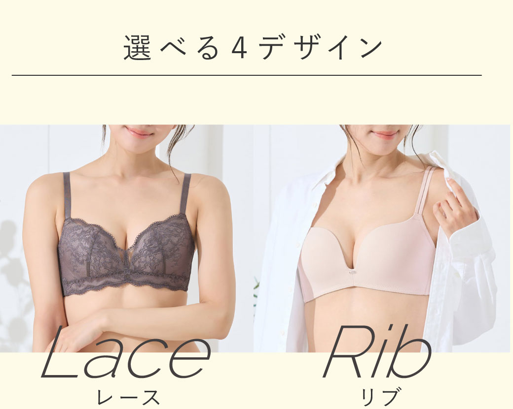 4�f�U�C������I�ׂ�
