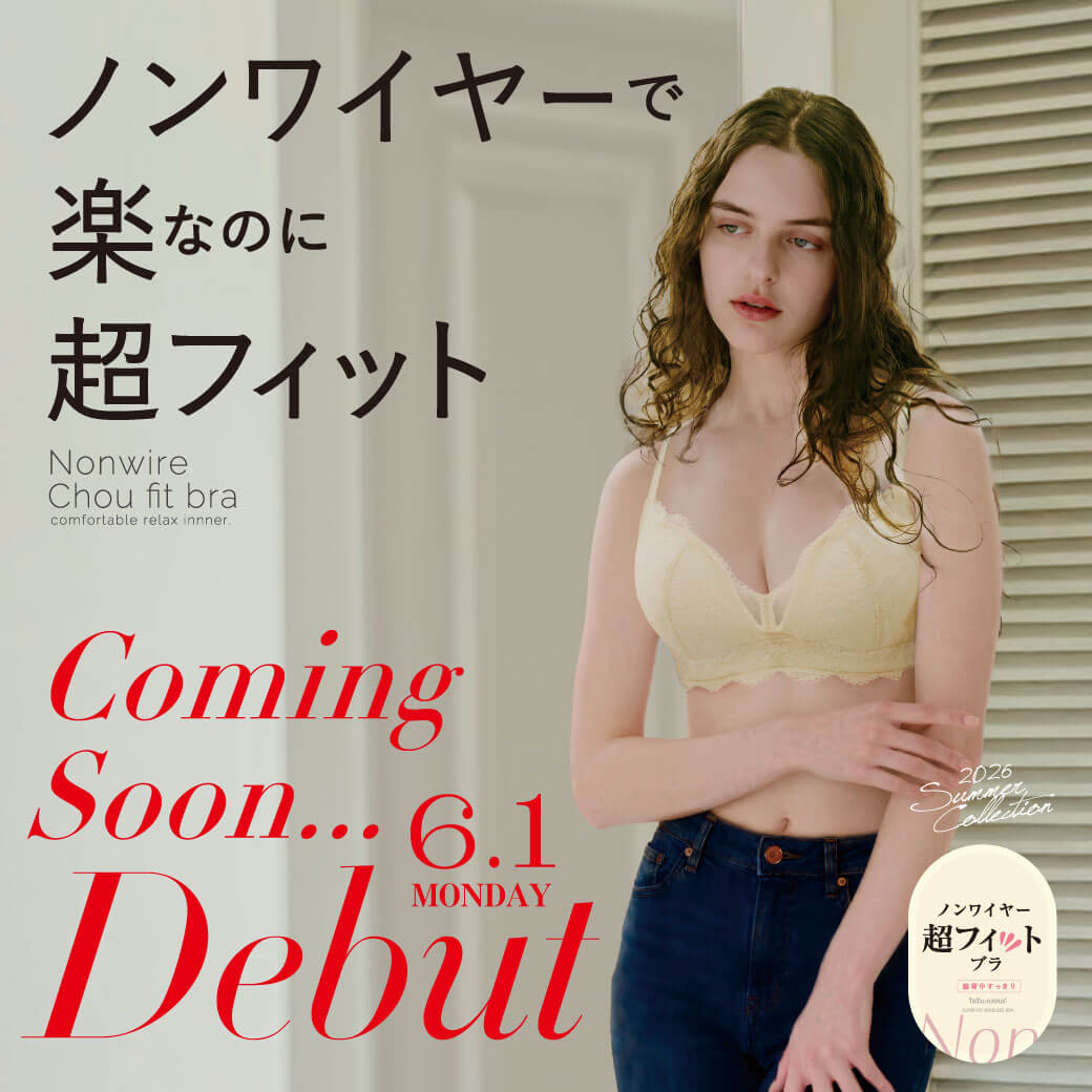 �y�\���z�V�����m�����C���[�u�����o��I�m�����C���[���t�B�b�g�u���@�m�����C���[�Ŋy�Ȃ̂ɒ��t�B�b�g