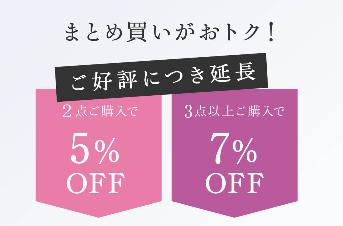 �o�i�[�摜