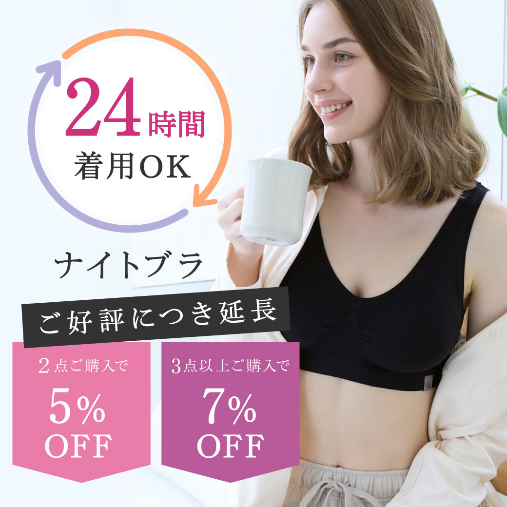 [24���Ԏg����i�C�g�u��] �炭�ɔ����z�[���h