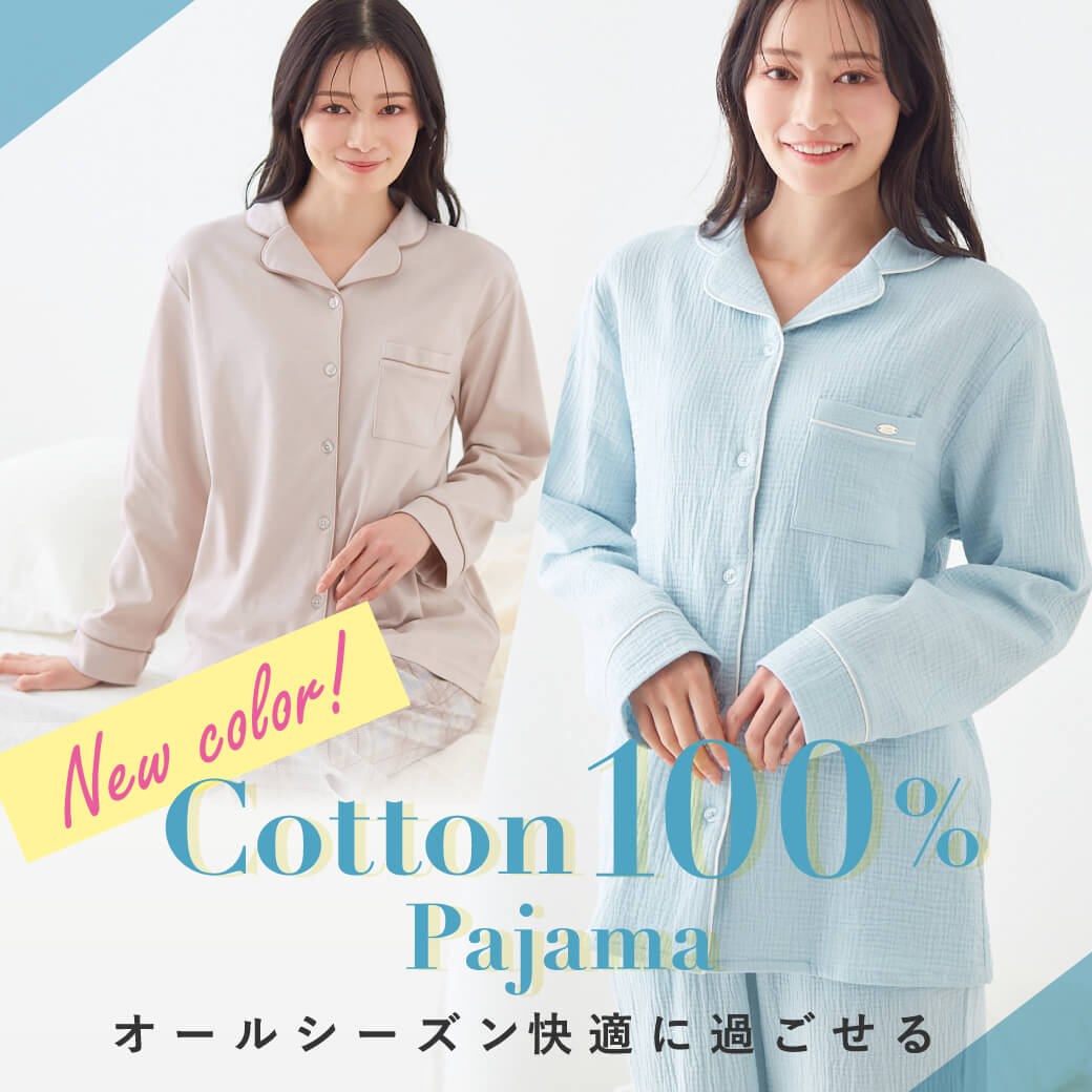 ��100%�p�W���}�͂�����