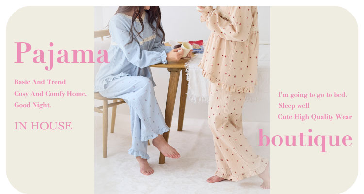 PAJAMA BOUTIQUE