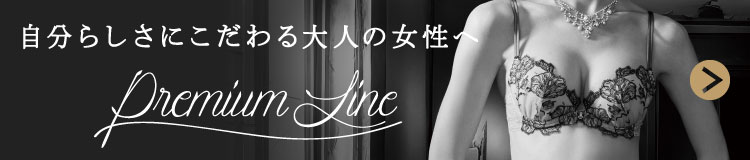 PremiumLine