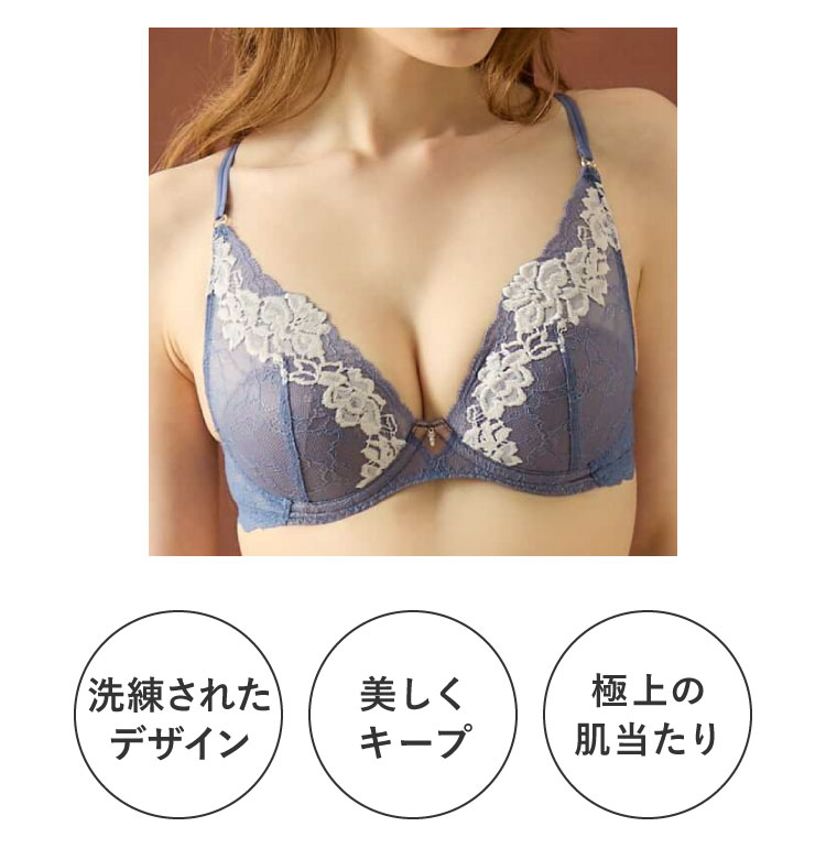 Premium Line(プレミアムライン): 下着・インナー |チュチュアンナ