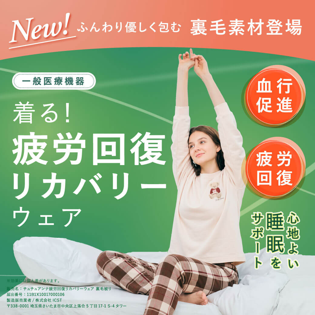 �y�~�܂Ŏg����V�f�U�C���o��I-���ёf��-�z��ʈ�Ë@�� ����I��J�񕜃��J�o���[�E�F�A
