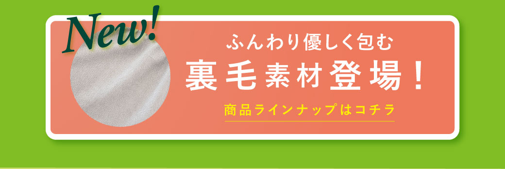 �y�~�܂Ŏg����V�f�U�C���o��I-���ёf��-�z���i�͂�����