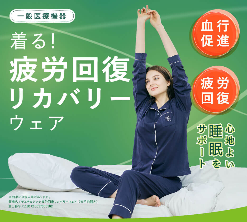�y�~�܂Ŏg����V�f�U�C���o��I-���ёf��-�z��ʈ�Ë@�� ����I��J�񕜃��J�o���[�E�F�A