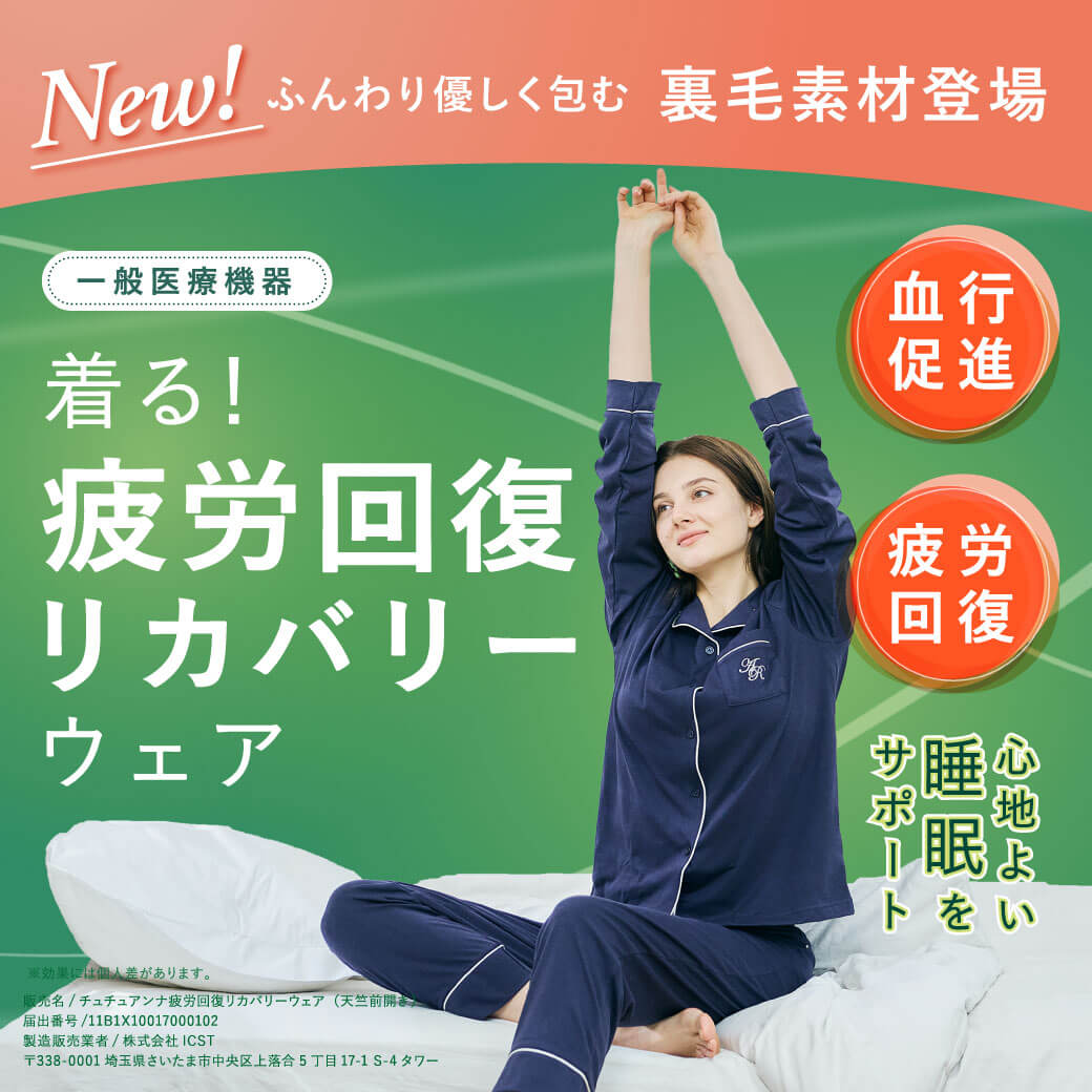�y�~�܂Ŏg����V�f�U�C���o��I-���ёf��-�z��ʈ�Ë@�� ����I��J�񕜃��J�o���[�E�F�A