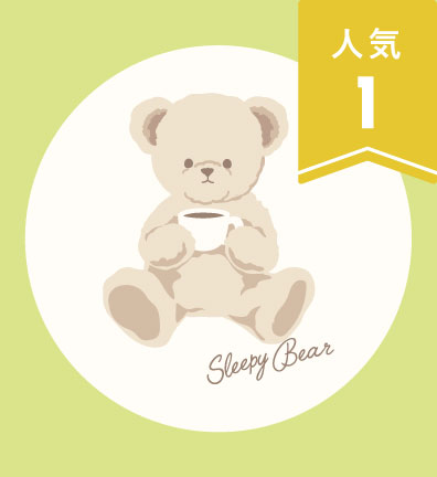 ���i�y�[�W ���܂�����h�J�`�F�b�N�{�g���p�W���}