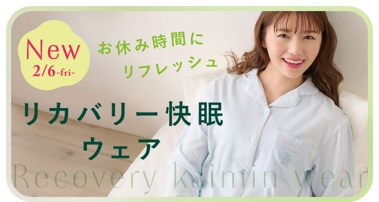 �y2/6(��)14�������z�`���`���A���i���烊�J�o���[�����E�F�A���V�o��I