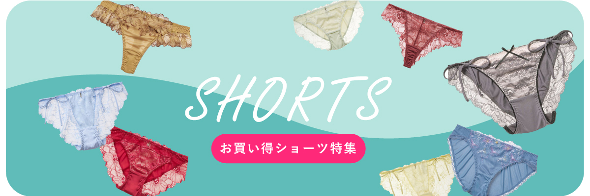 _܂Ƃߔ􂢑ւIgN^V[cW