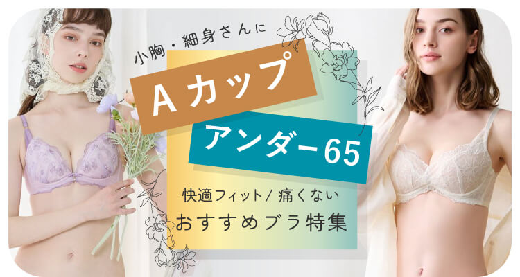 ��������E�׌���������������߃u�����W