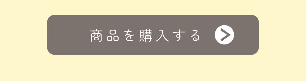 [�^���̃u��]�G�X�e���H���g�~���[�Y�u�����V���[�c�Z�b�g�𔃂�