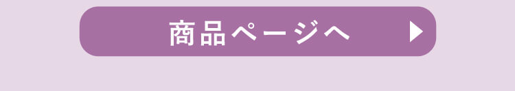 �X�|�[�c�u�����i�y�[�W��