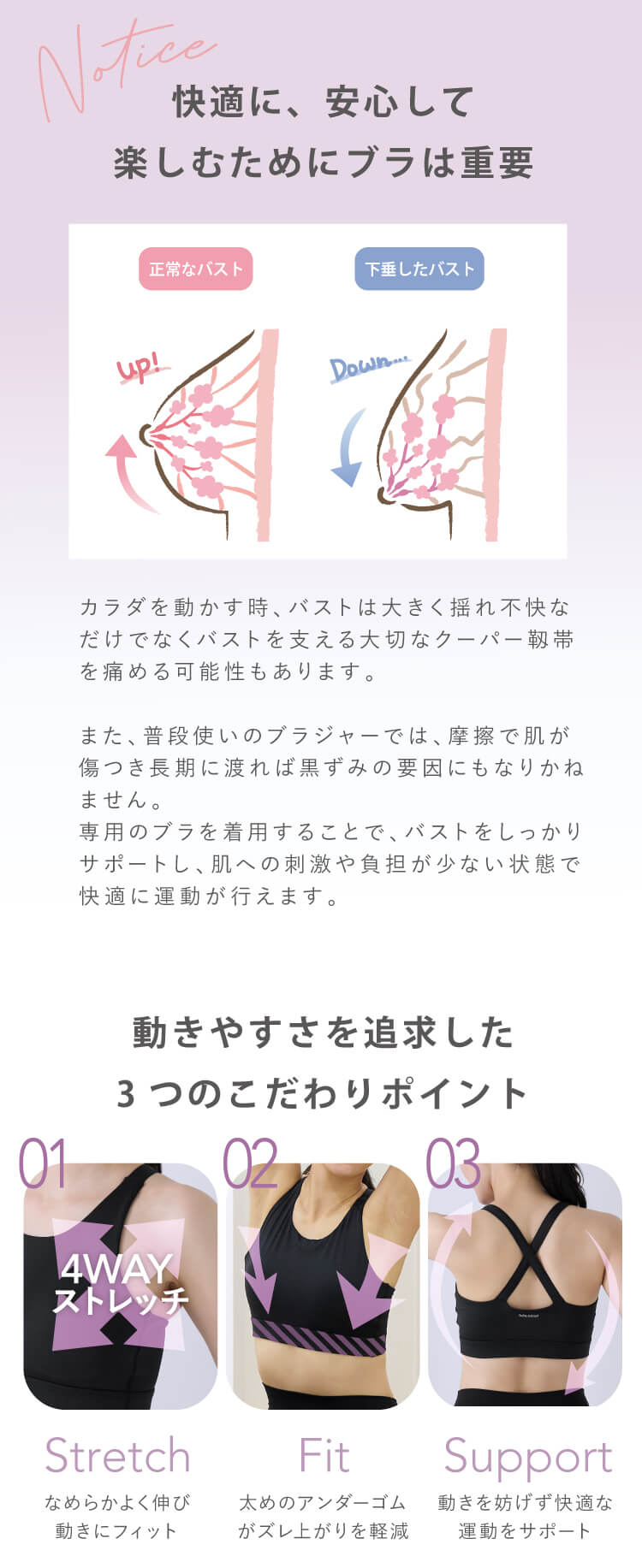 �X�|�[�c�u��