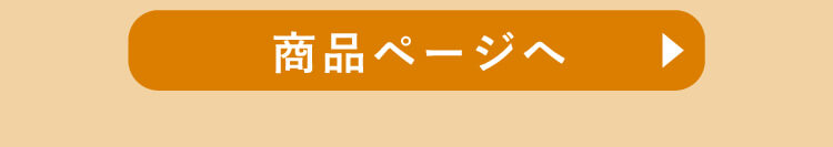 �g�b�v�X���i�y�[�W��