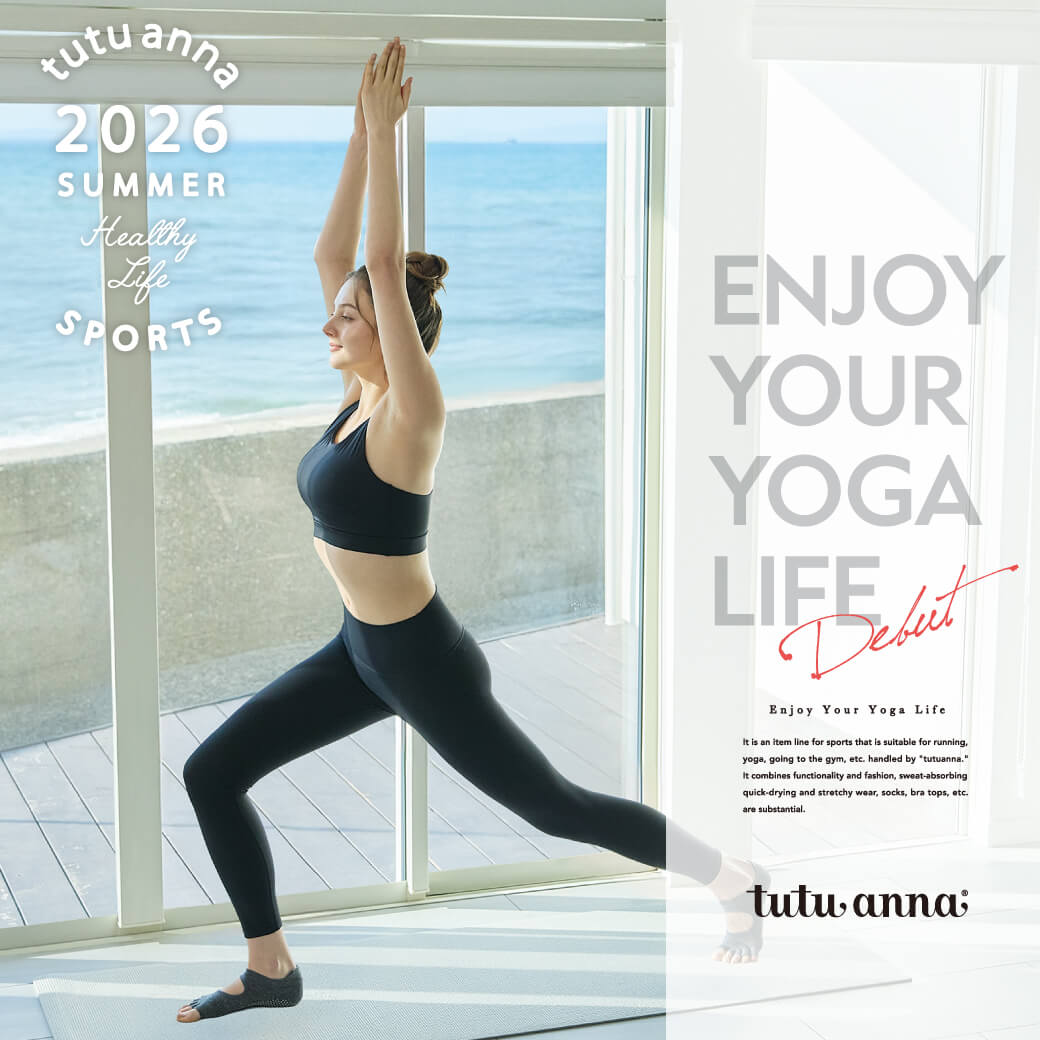 ENJOY YOUR YOGA LIFE