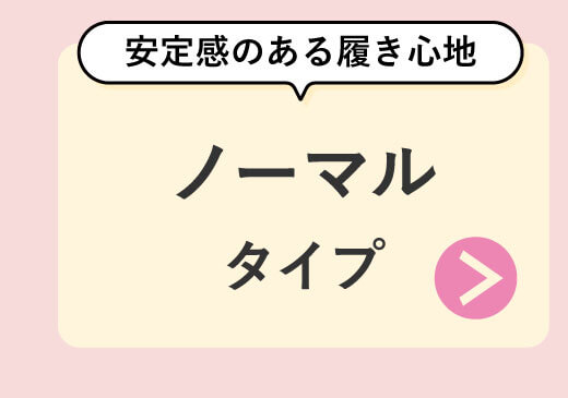 �ʏ�