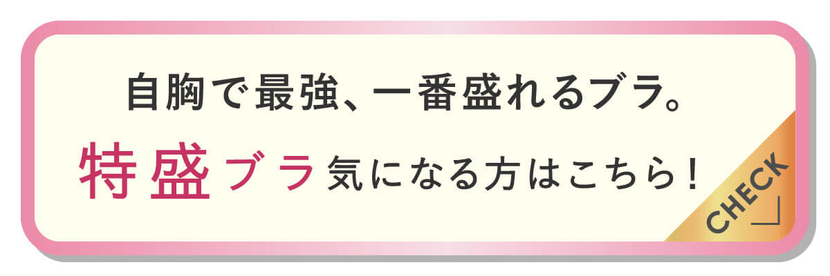 �����u�����i�y�[�W��