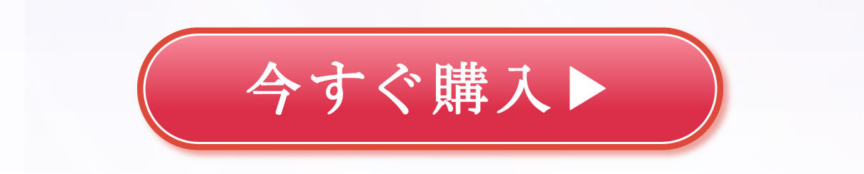 �����i�y�[�W