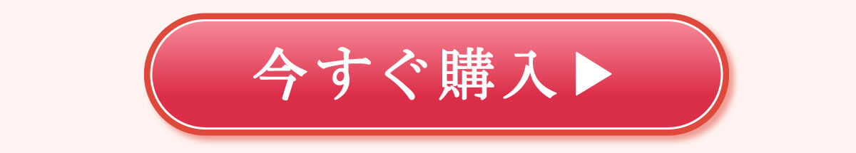 �����i�y�[�W