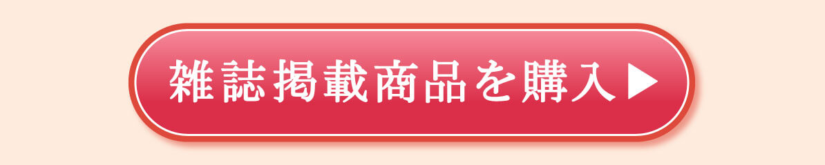 �����i�y�[�W