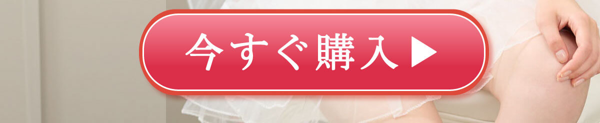 �s���N���i�y�[�W