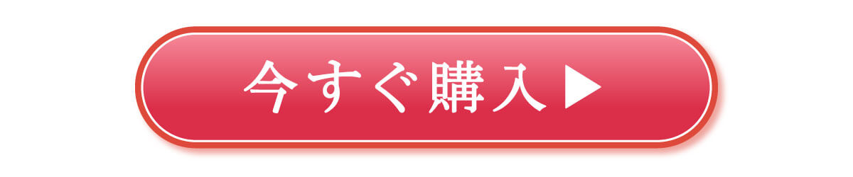 �s���N���i�y�[�W