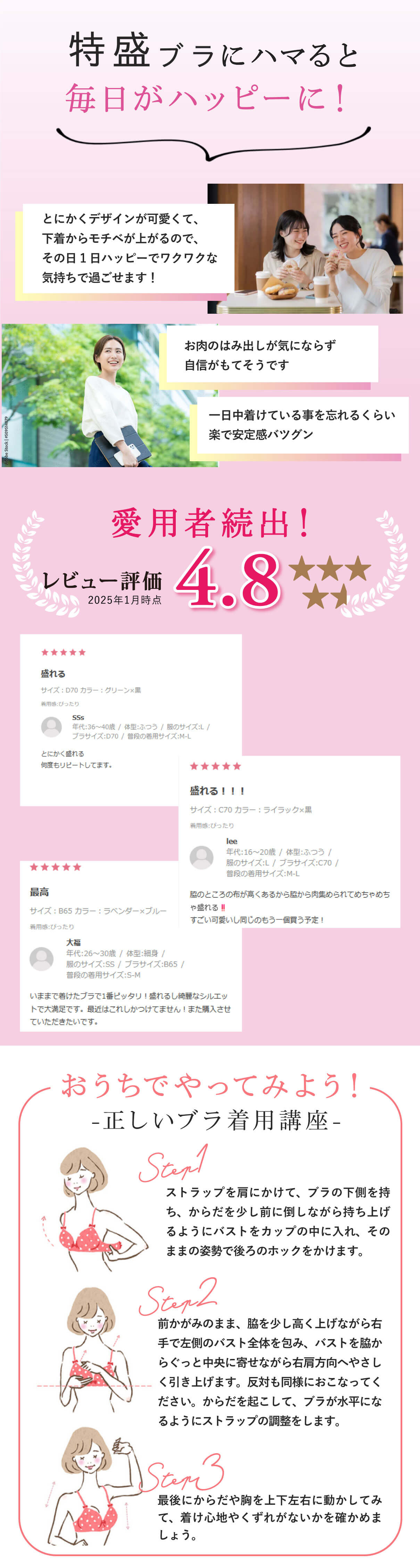 ���q�l�̐�_�u�����p���@_����0�~�T�[�r�X