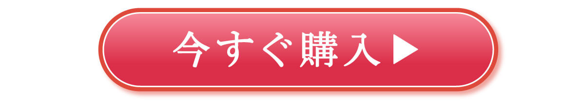 �s���N�~�����i�y�[�W