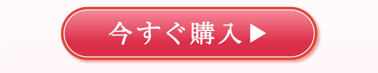 �s���N�~�����i�y�[�W