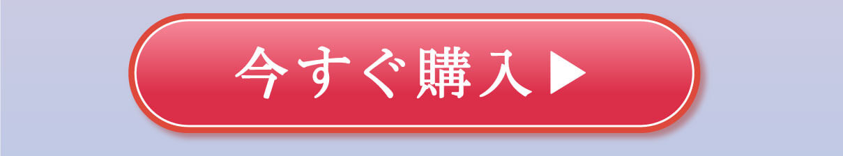 �`���[�u�g�b�v�����i�y�[�W