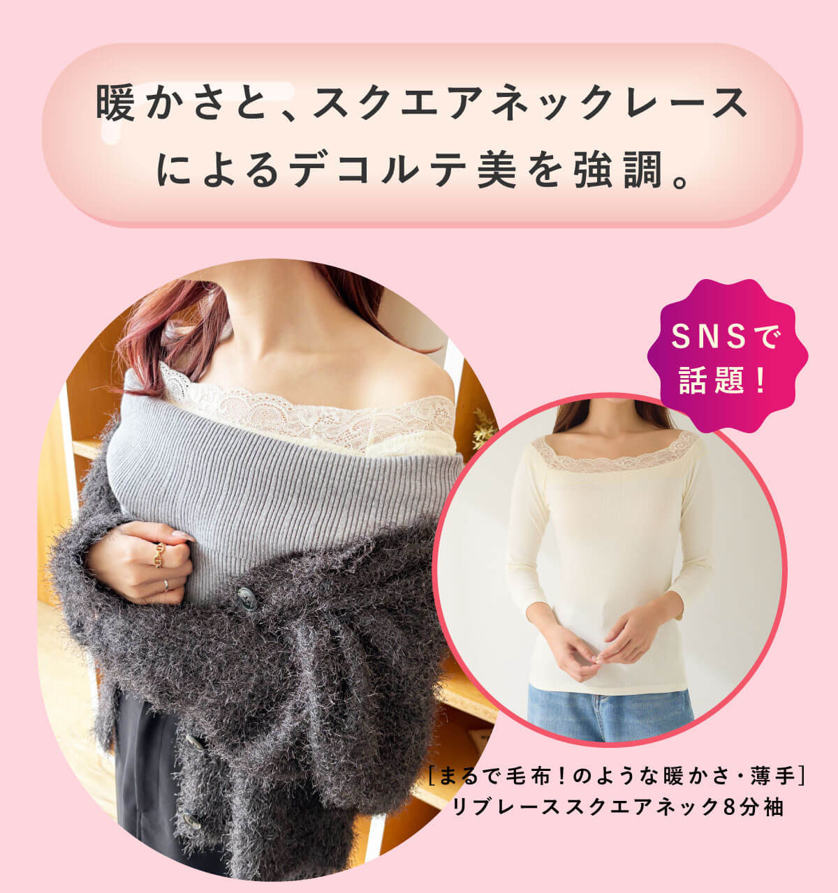 [܂ŖѕzÎ悤ȒgE]u[XXNGAlbN8