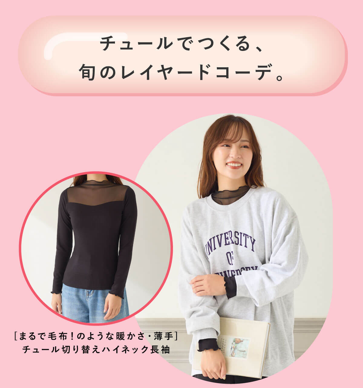 [܂ŖѕzÎ悤ȒgE]`[؂ւnClbN