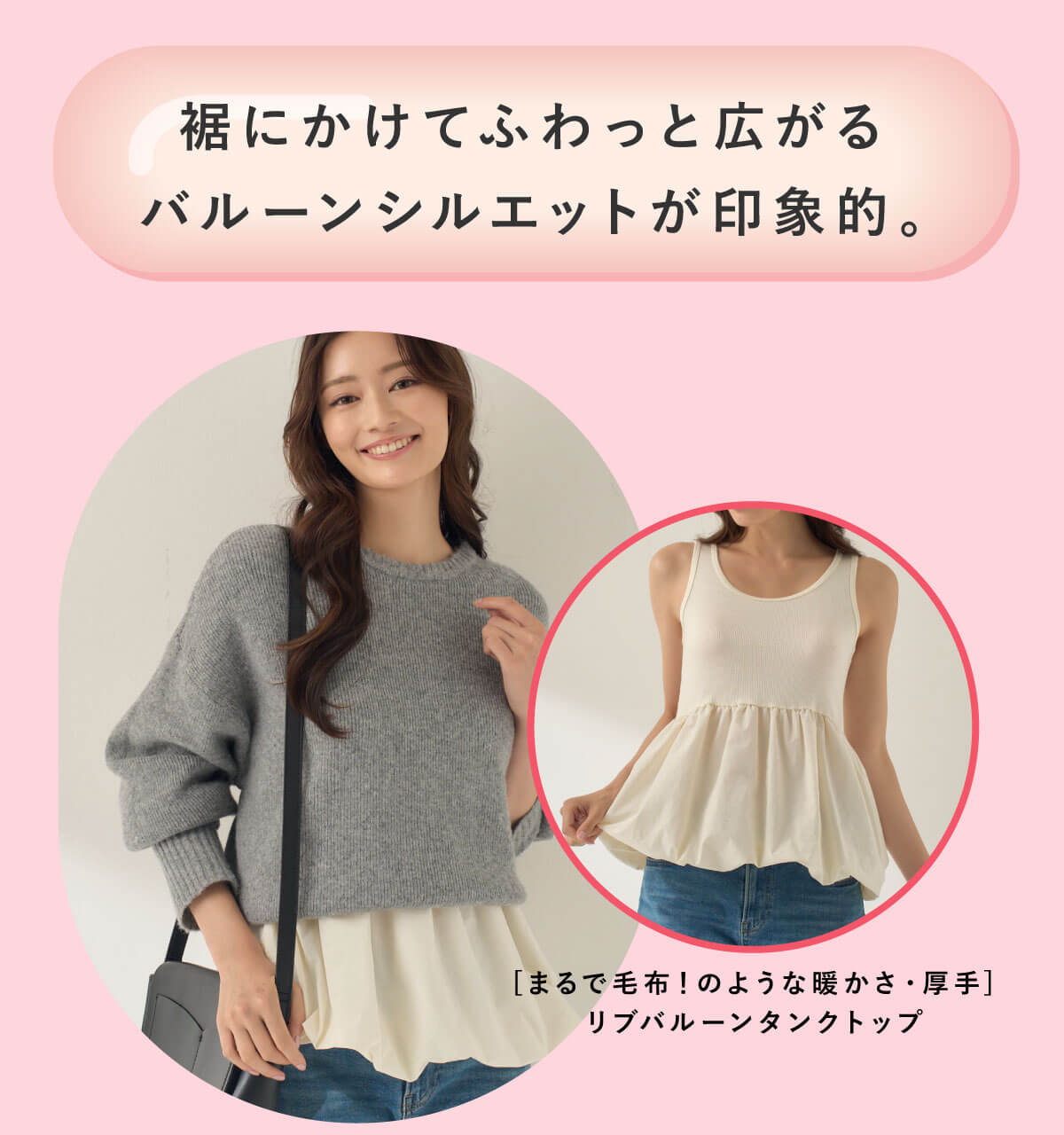 [܂ŖѕzÎ悤ȒgE]uo[^Ngbv