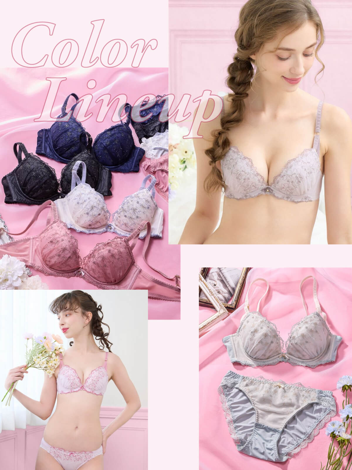 �L�x�ȃJ���[���C���i�b�v