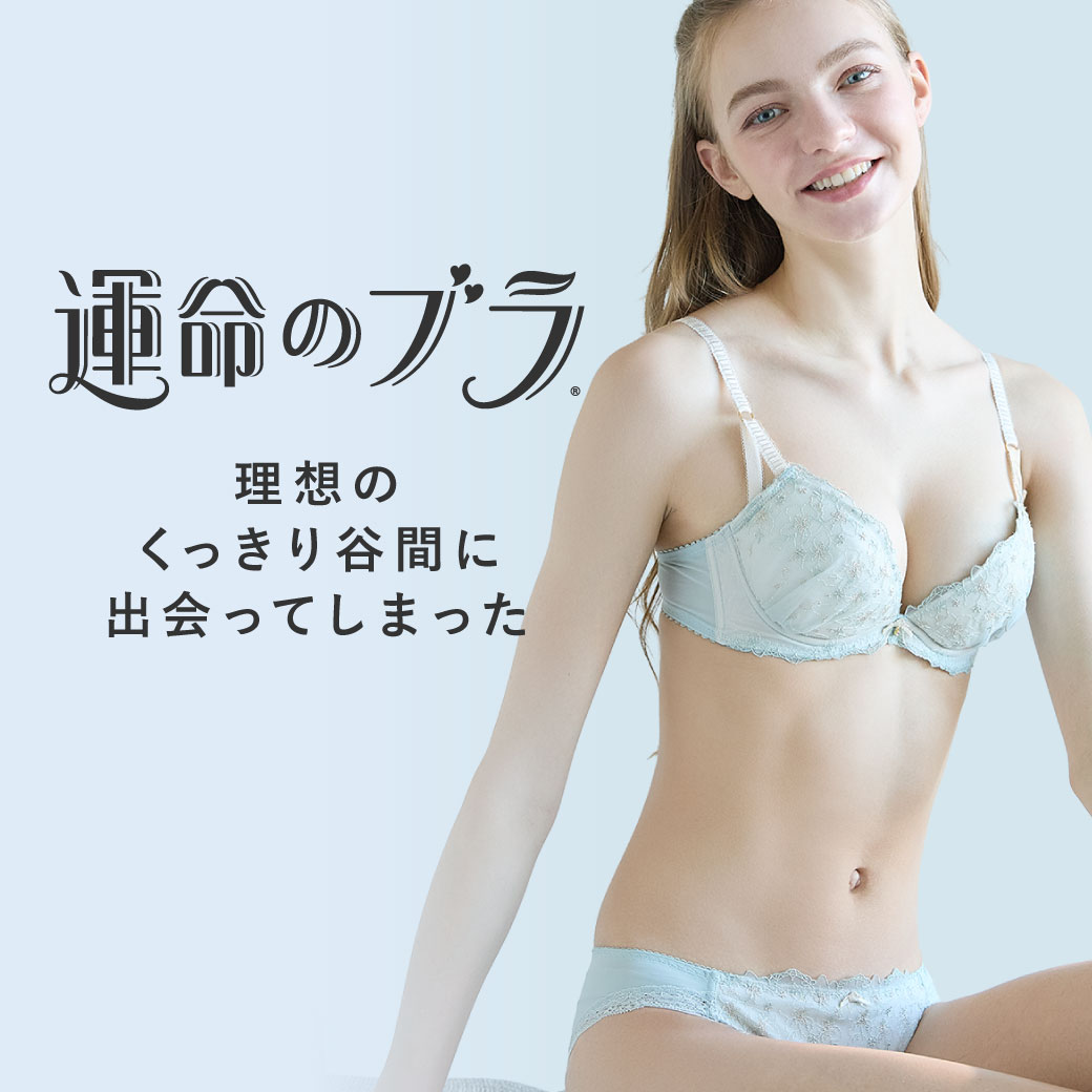 �^���̃u��