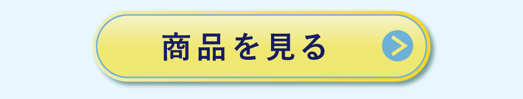 ���i�y�[�W��