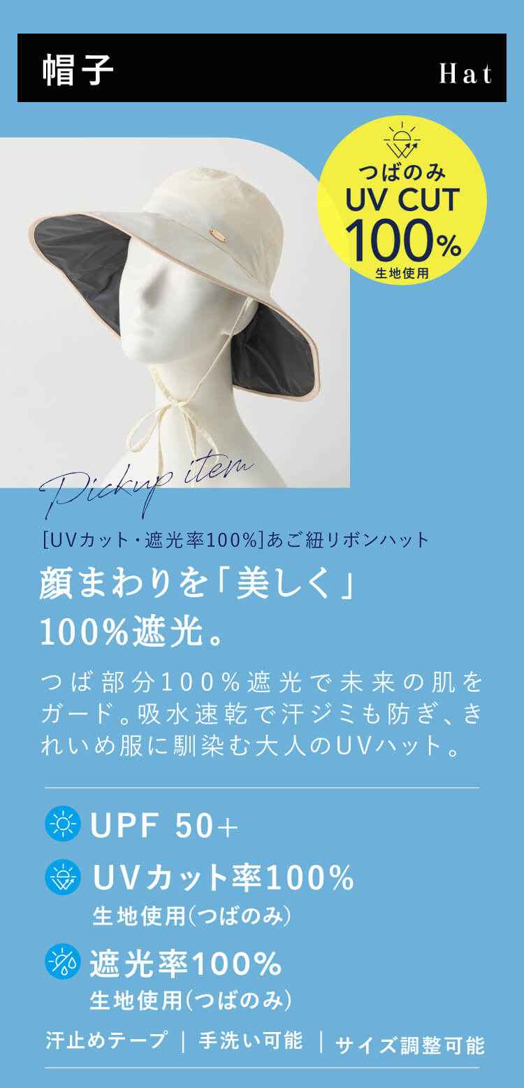 �X�q�������ߏЉ�