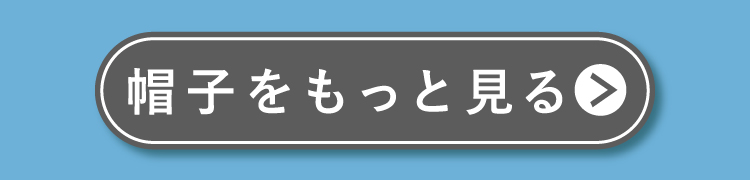 �����Ə��i�y�[�W��