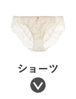 �V���[�c