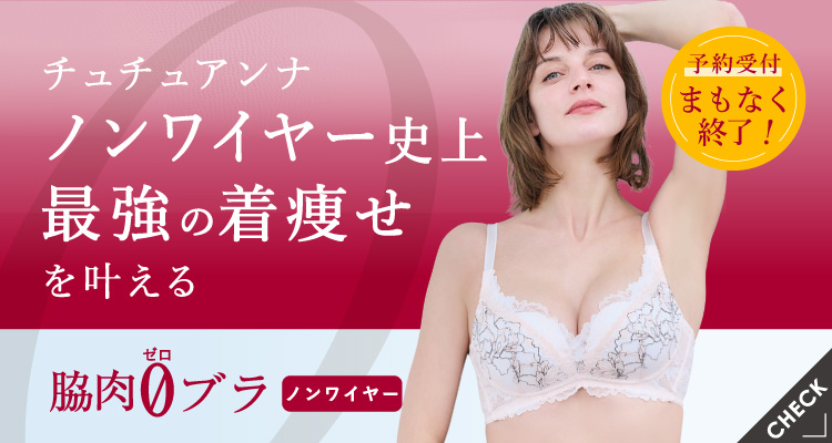 �e��0�u���m�����C���[